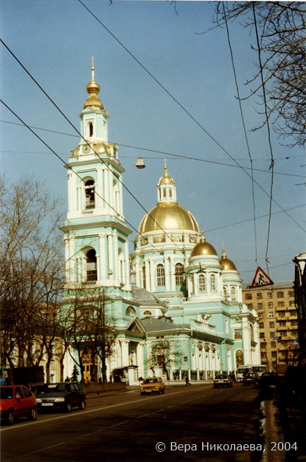 Богоявленский кафедральный собор в Елохове